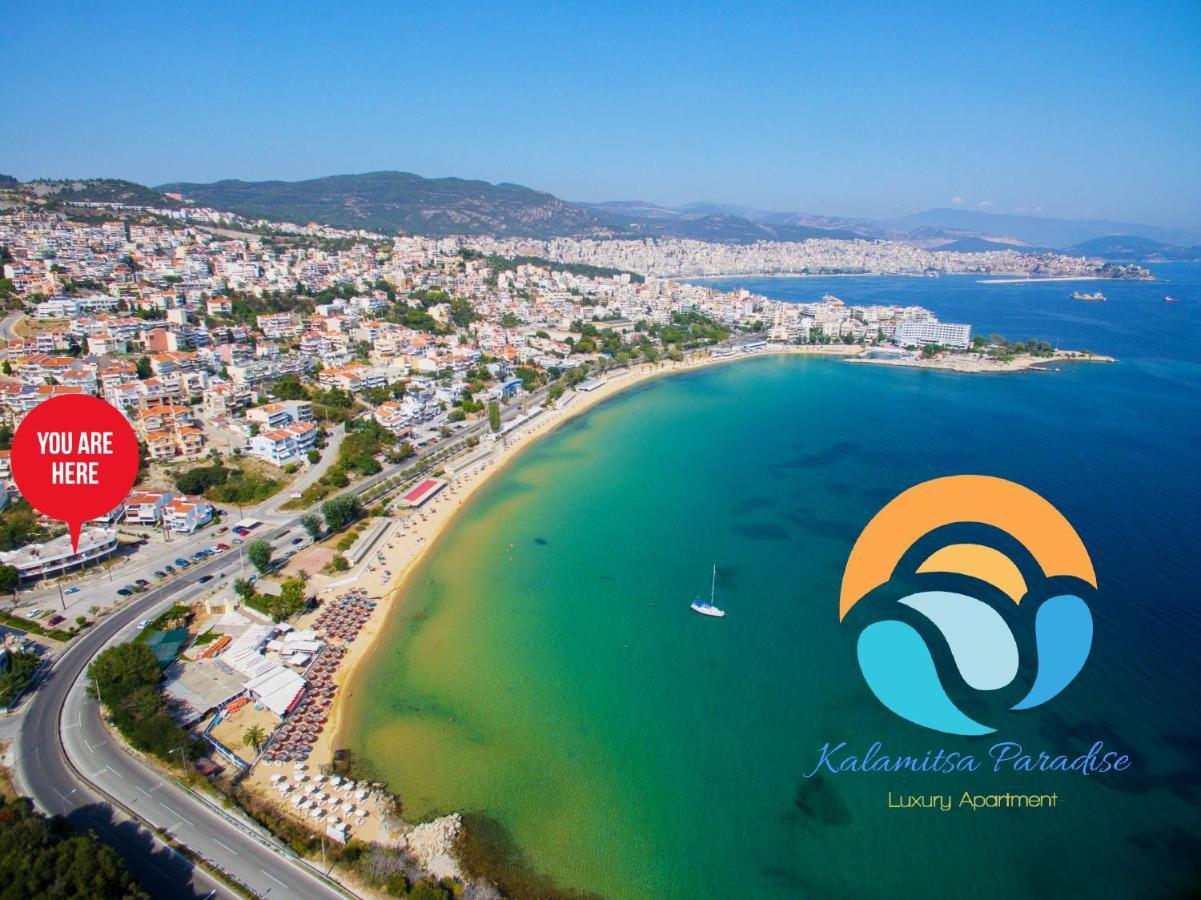 Kalamitsa Paradise Kavala Exterior foto